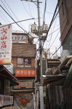 GHarhoff_Seoul-12 thumbnail