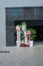 GHarhoff_Seoul-29 thumbnail